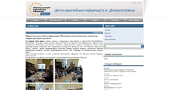 Desktop Screenshot of dp.ukrcei.org