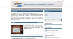 Desktop Screenshot of dn.ukrcei.org