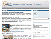 Tablet Screenshot of cv.ukrcei.org