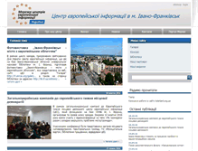 Tablet Screenshot of if.ukrcei.org